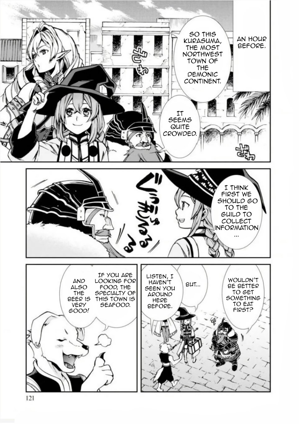Jobless Reincarnation, Chapter 42 image 03